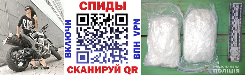 Амфетамин VHQ  Зверево 