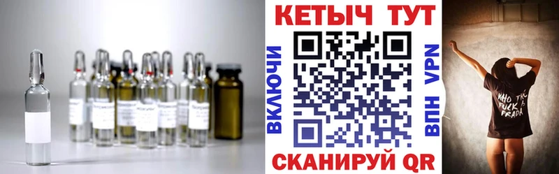 hydra tor  Зверево  КЕТАМИН ketamine  купить наркоту 