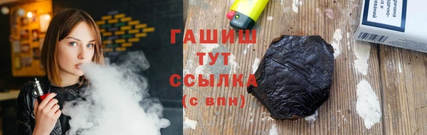 прущие грибы Алексин