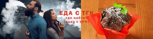 прущие грибы Алексин