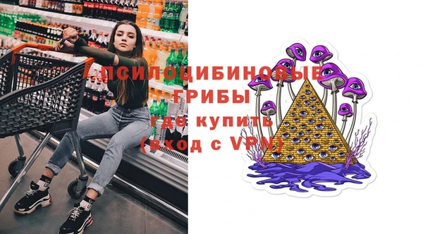 каннабис Алзамай