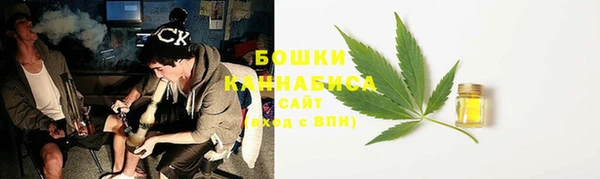каннабис Алзамай