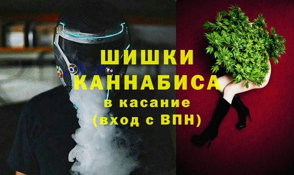 каннабис Алзамай