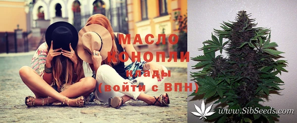 прущие грибы Алексин