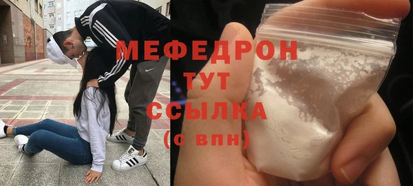 героин Абдулино