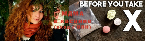 каннабис Алзамай