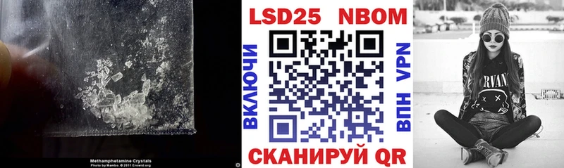 кракен зеркало  Зверево  Лсд 25 экстази кислота  закладка 